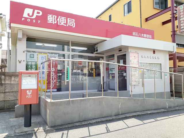 セレッソ・フィールドⅢ その他外観5