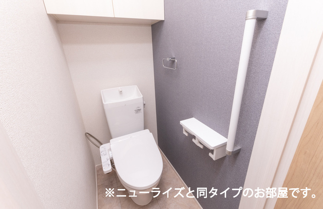 長畑町アパート その他3