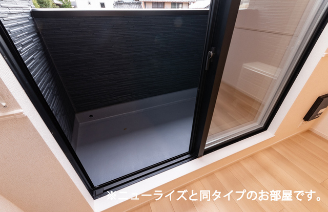 長畑町アパート ベランダ