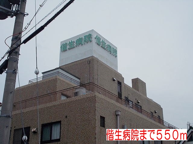 メゾン・ド・リアンⅩ その他外観1