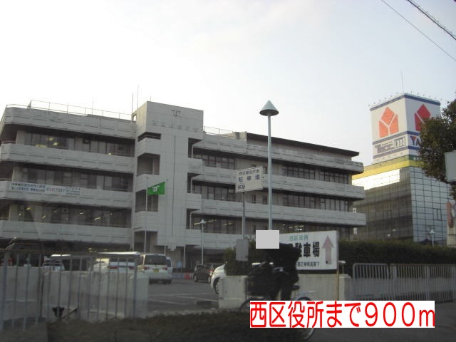 メゾン・ド・リアンⅩ その他外観5