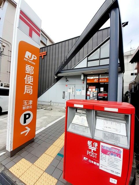 メゾン・ド・リアンⅥ その他外観6