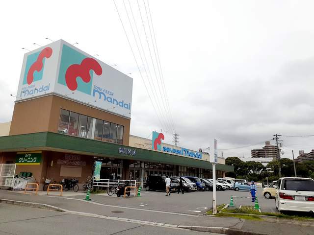 マウントック・フォルテ その他外観1