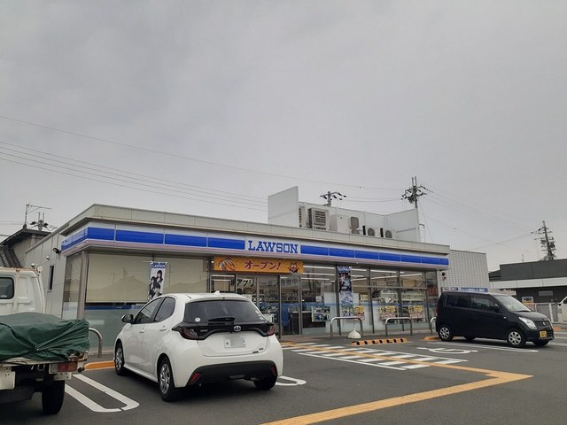 大中マリッチ その他外観1