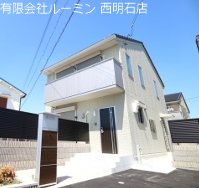 高津橋D-room　DD 外観
