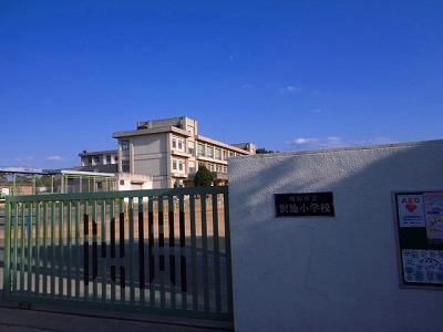 岸本ハイツ 周辺画像10