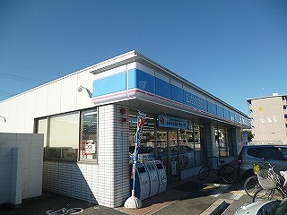 檜笠ハイツ 周辺画像4