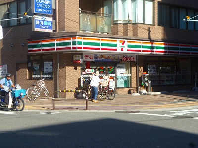 エステート北町 周辺画像4