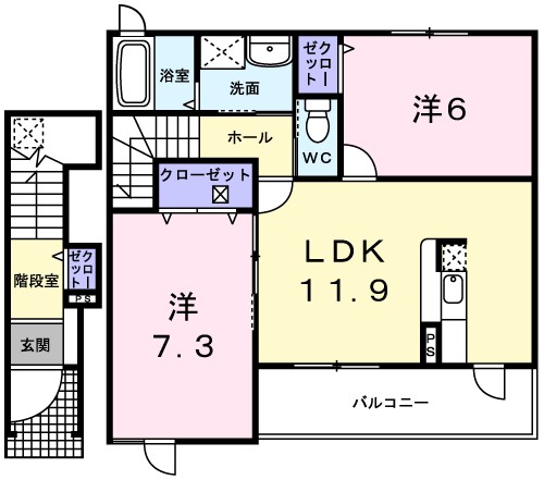 ネオハイツ　マツミ 202号室 間取り