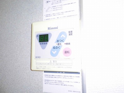 エクセレント西明石Ａ棟 その他11