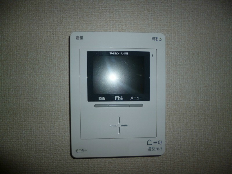 フォーレス藤江 その他1