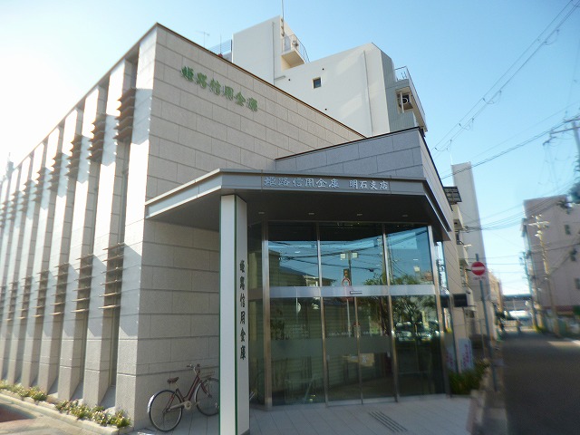 クロスロードハイツヤマサキ 周辺画像9