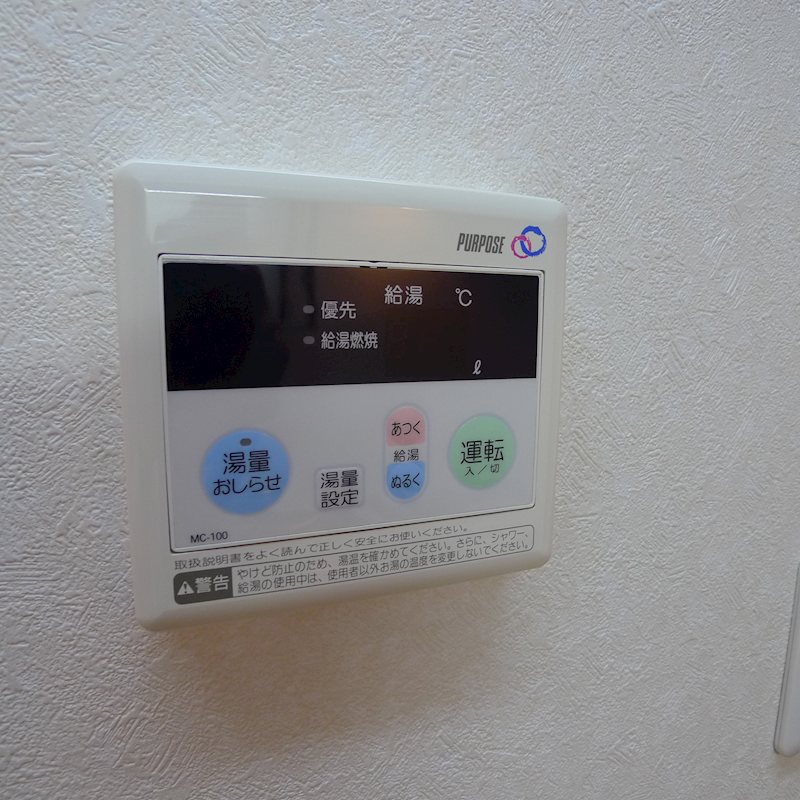 セレーナ経堂 その他5