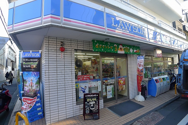 世田谷貸家 周辺画像1