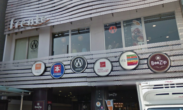 アルス明大前  周辺画像10