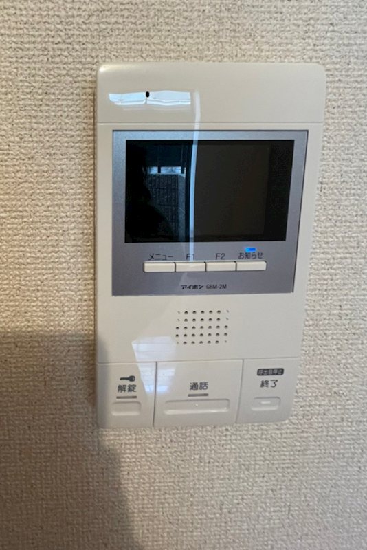 メゾン下北沢  その他1