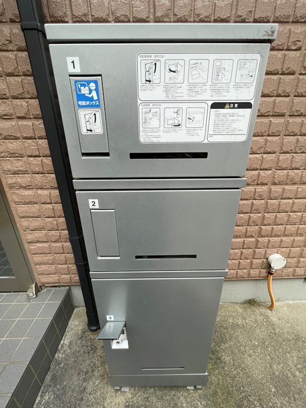 メゾン下北沢  その他外観5