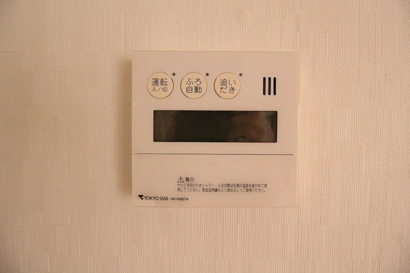 キャトルセゾン その他5