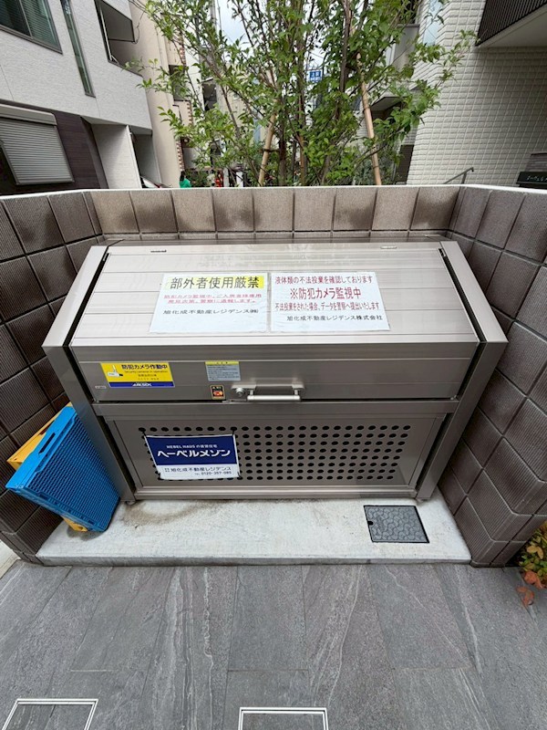 その他外観1
