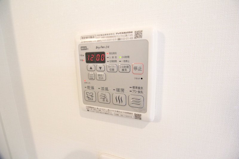 Crescente（クレシェンテ） その他8