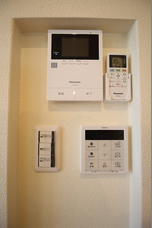 フォーフラッツ代々木上原 その他13