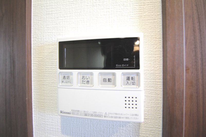 サンライズ千川 その他9