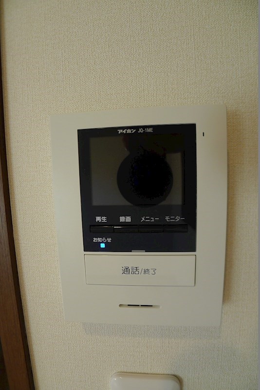 Sakura Terrace その他5