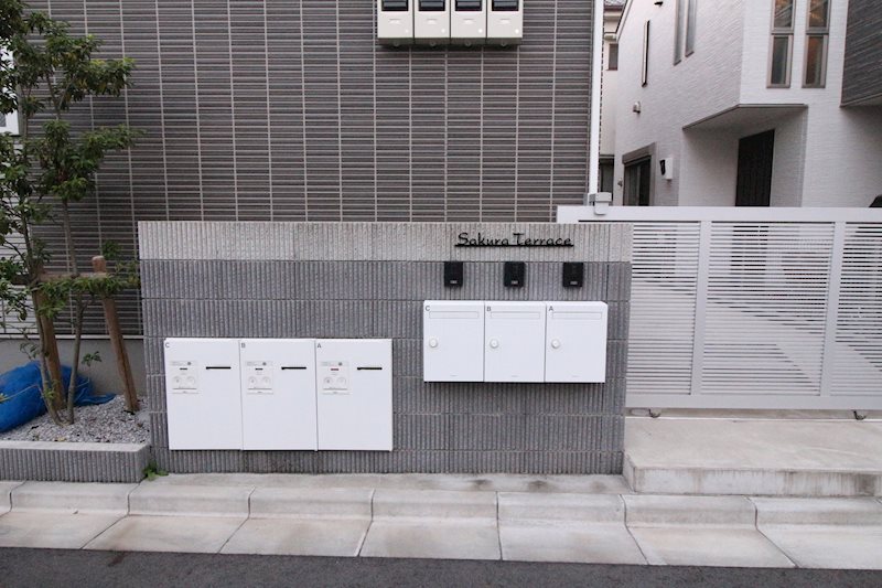 Sakura Terrace その他外観3