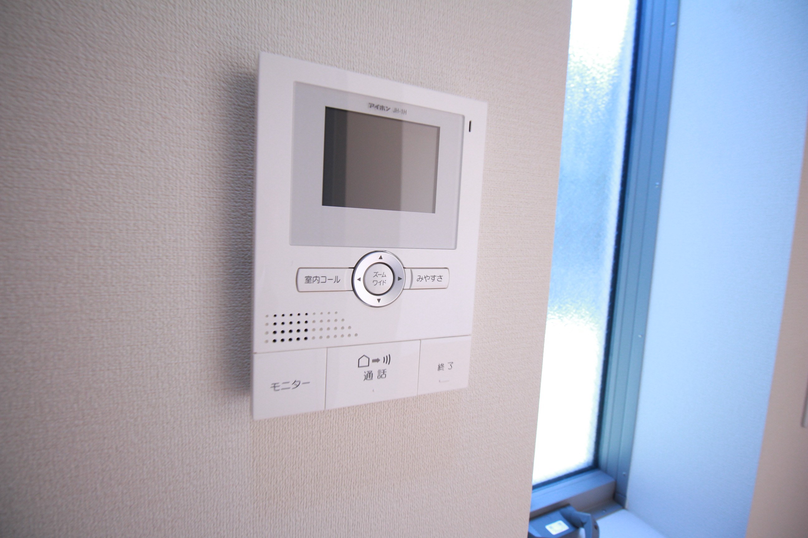 メープルメゾン その他4