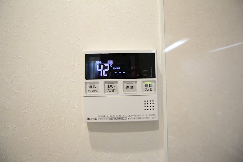 Honey Bee88 その他4