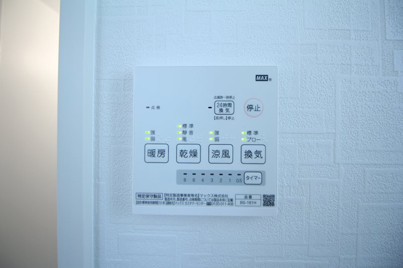 Honey Bee88 その他10