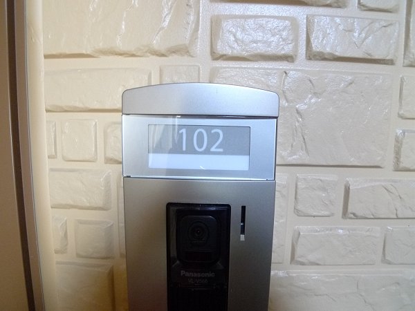 グリーンシャトレ その他9