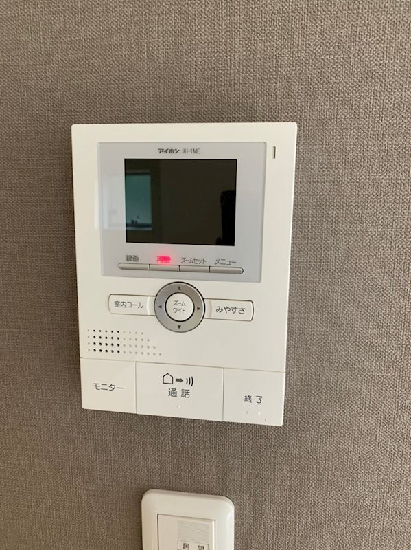 ハウス　グロース その他3