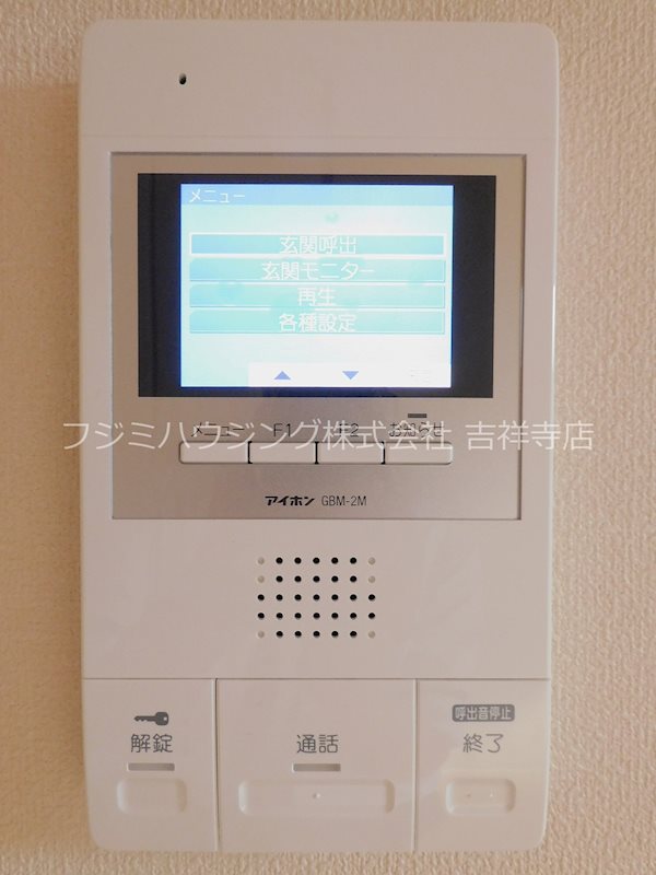 ドーマ吉祥寺 その他4