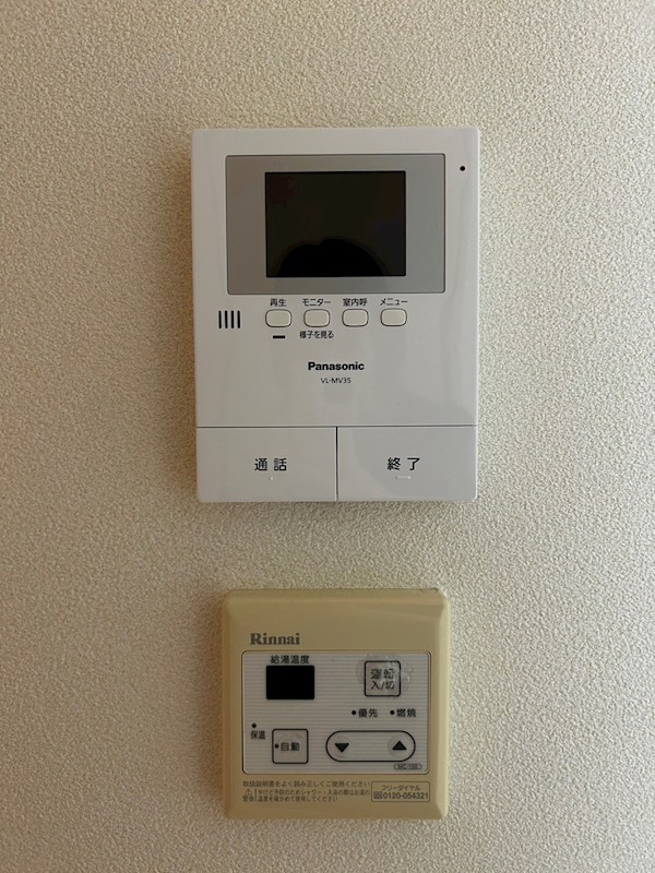 テラスあかね その他2