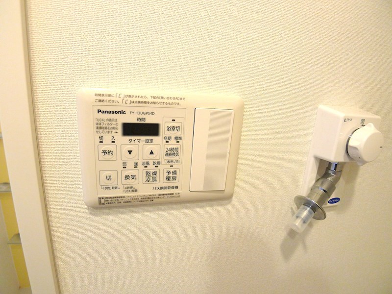 ブリオ駒場 その他3