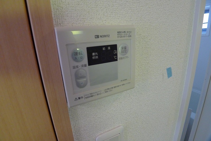 プレジオ下北 その他9