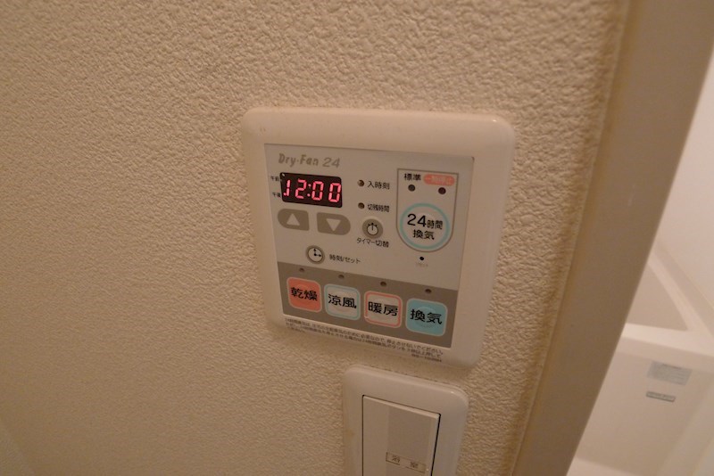 セレーナ経堂 その他6