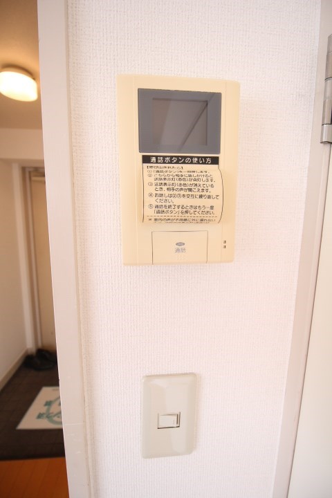 ドゥボナー荏原 その他1