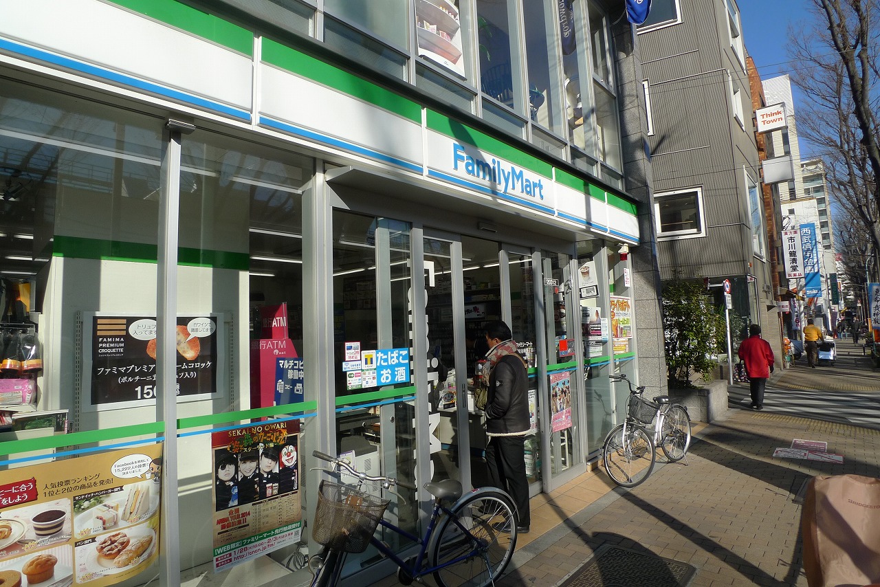 阿佐ヶ谷ヴィレッジ 周辺画像3