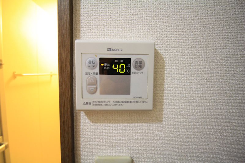 パインレーブ その他2
