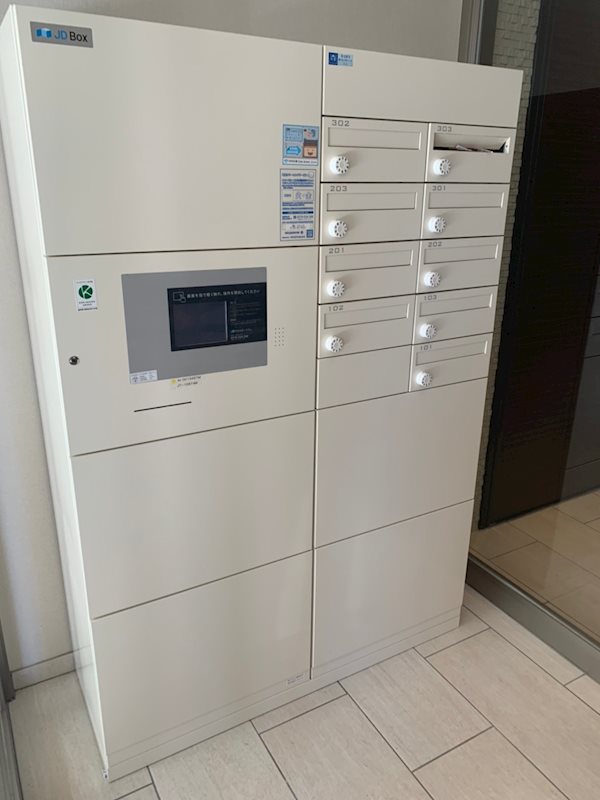 エスポワール吉祥寺 その他外観2