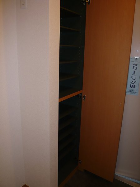 サンプロスペリティ その他3