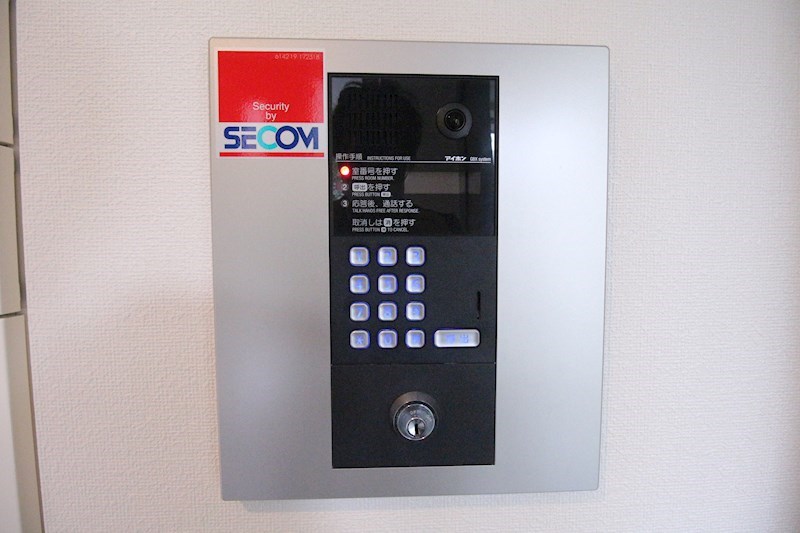 SUZUKAN RESIDENCE　下北沢（スズカンレジデンス） その他外観3