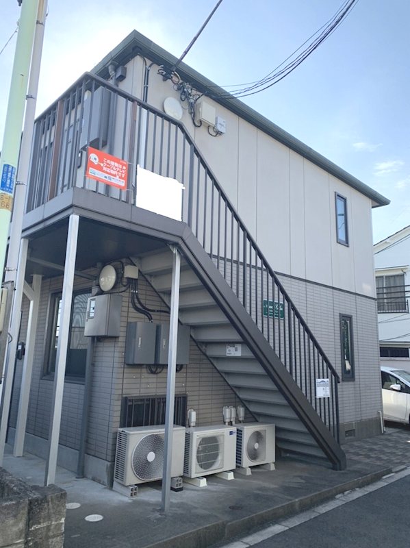 その他6