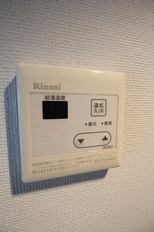 ホワイトヴィラ三鷹台 その他6