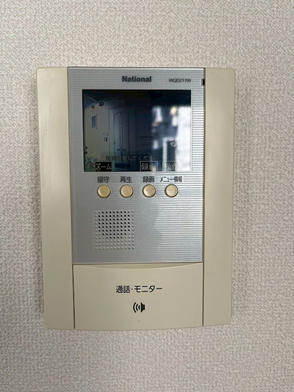 メゾンフェリオ その他1