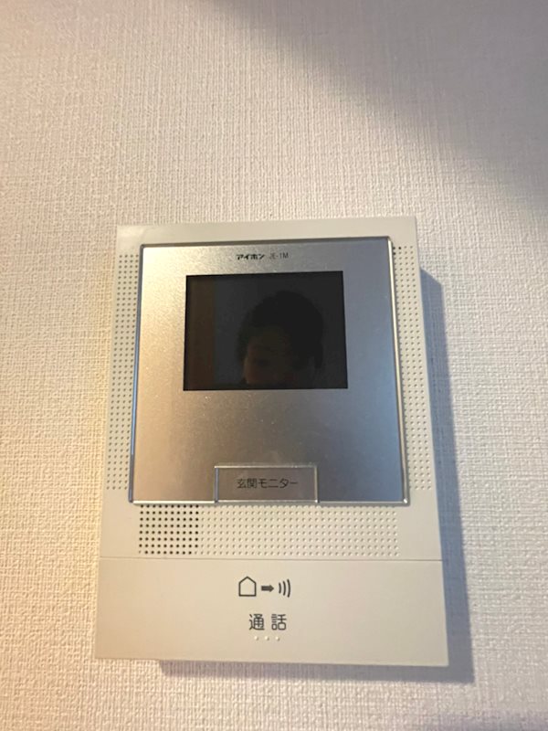 エラパルドこまばⅡ その他3