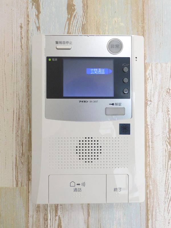 日神パレス新高円寺第2 その他6