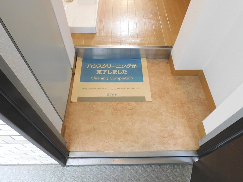 日神パレス新高円寺第2 玄関